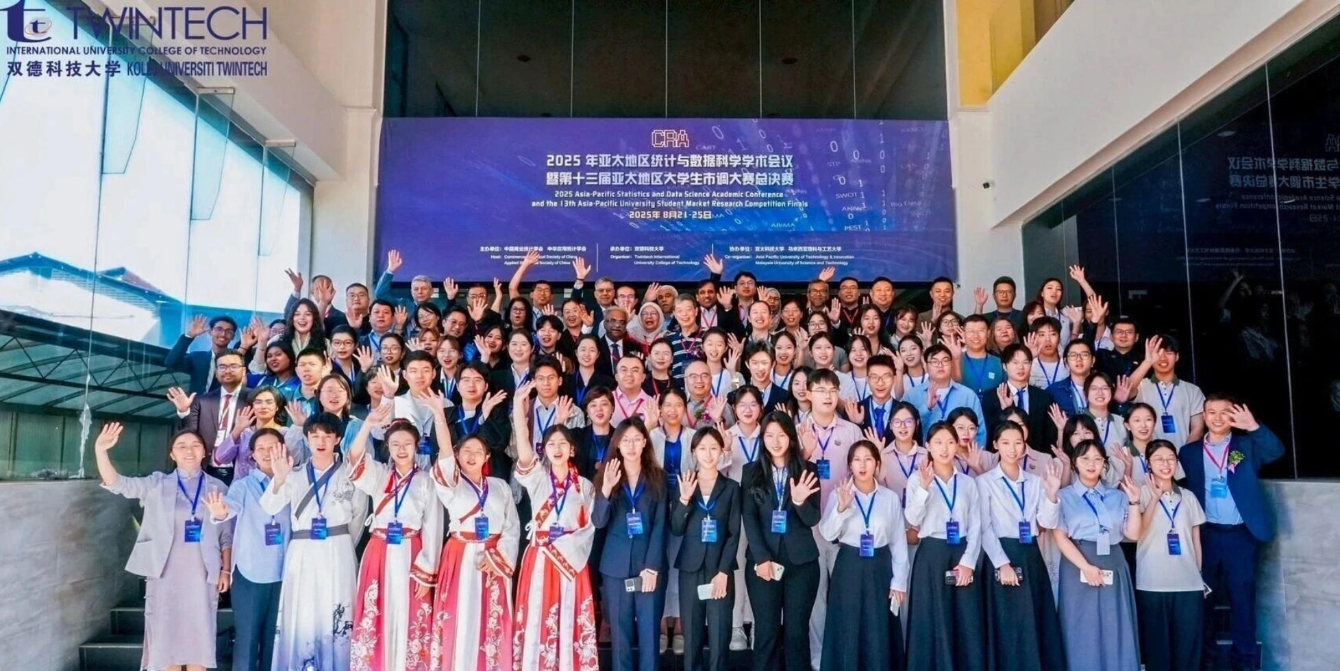 博仁大学（DPU）学生在第十三届亚太地区大学生市场调查大赛总决赛荣获二等奖