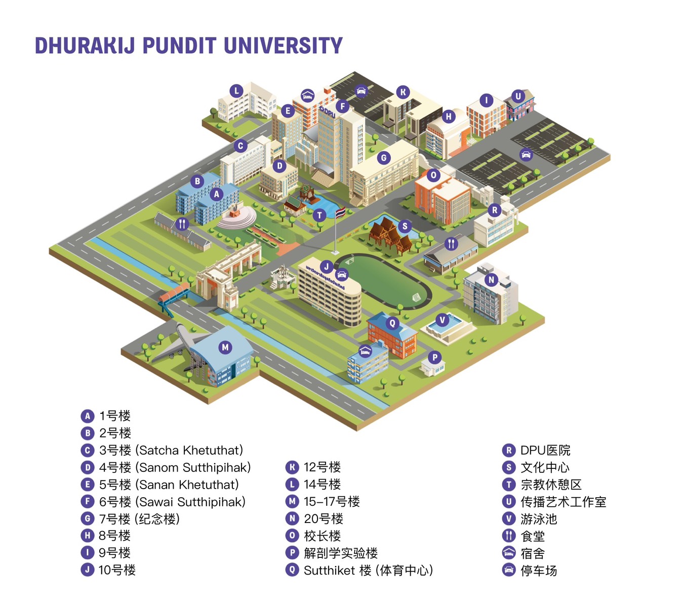 博仁大学校园导览发布：一张图，带你看懂DPU