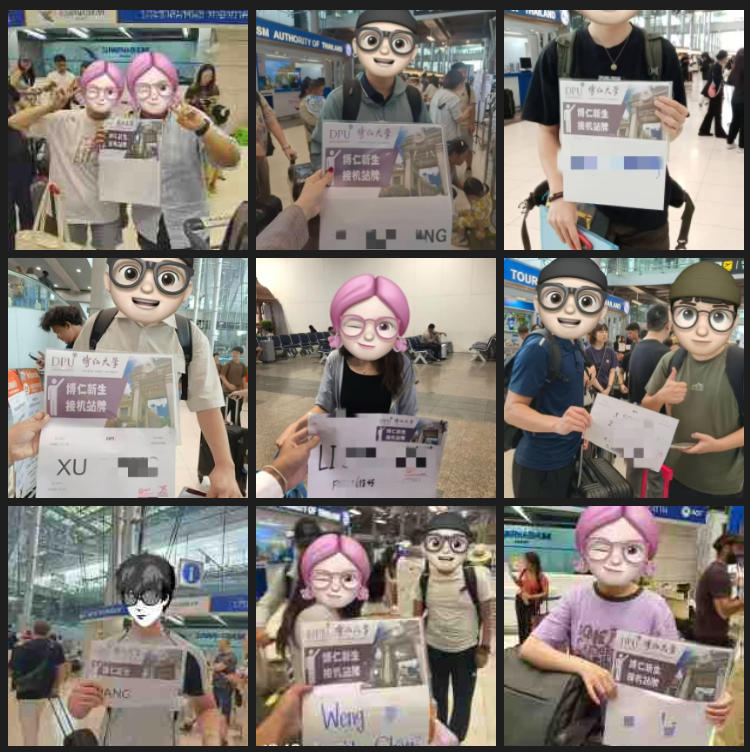 博仁大学2026级新生陆续抵达泰国！