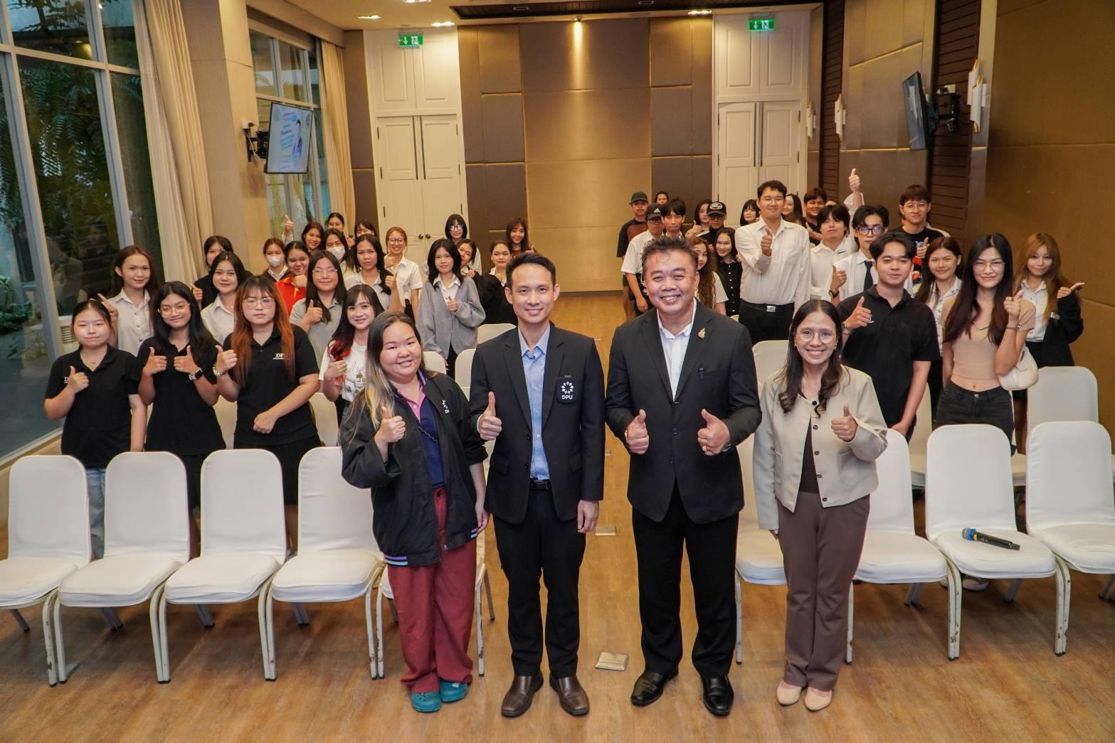 博仁大学艺术学院开展实习前职业能力培训